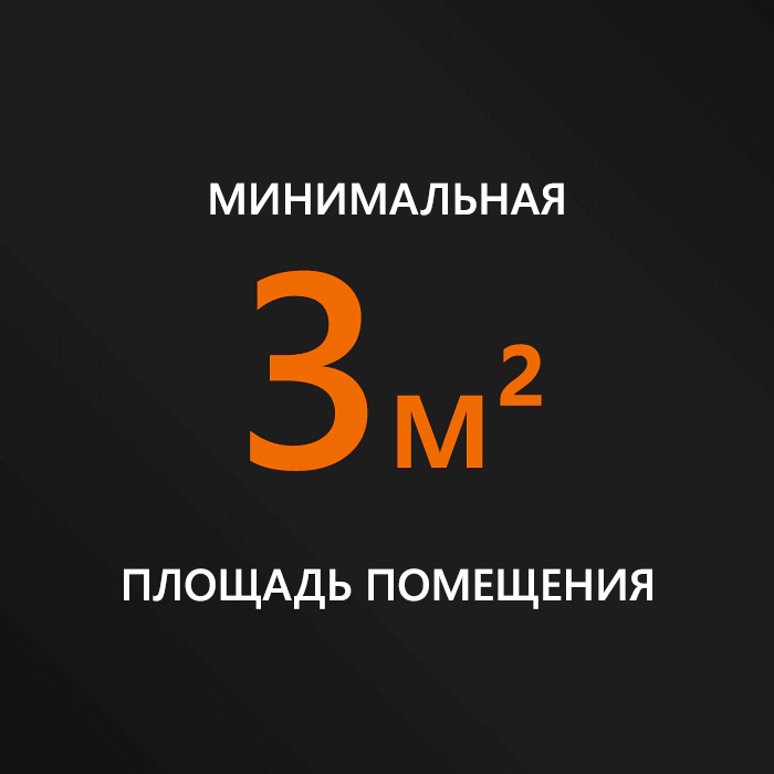 Компьютерный фитнес тренажер